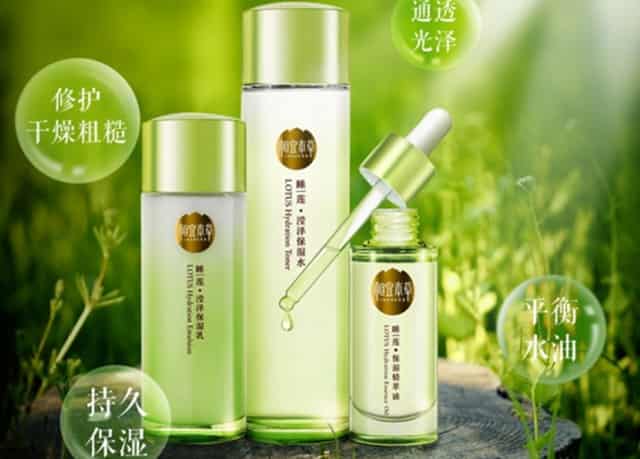 城管大队行政执法人员