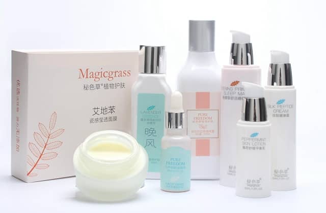 事业单位体检时间是什么时候