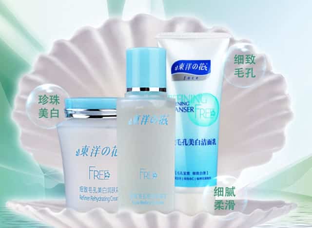 中公卫生公共基础知识百度云