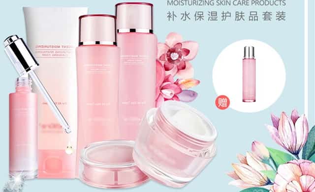 巴西的人会不会攻击我