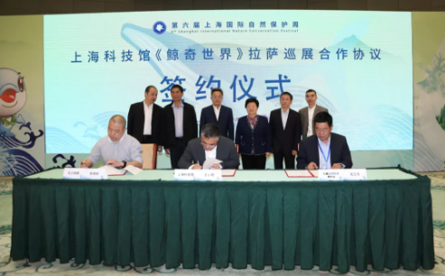 kick全球传递爱活动走进海南